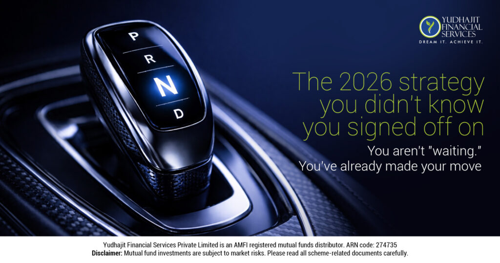 Why Doing Nothing is Still a Financial Decision